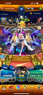 （分類：）位於 。 由 dontcome 提交（商品編號 1261823949，圖片 1）。簡介： 。