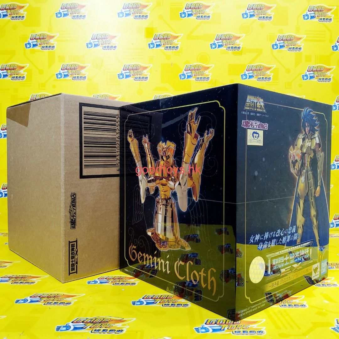 內全新未開封有啡盒BANDAI 魂商店限定聖鬥士星矢聖衣神話EX 雙子座