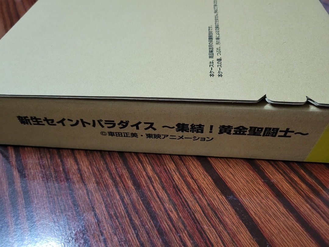 全新聖鬥士星矢Q版本彈第3彈新生復刻2023 集結！黃金聖鬥士SAINT SEIYA