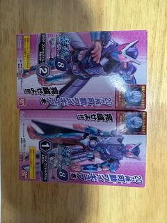（分類：）位於 。 由 dxash_delta 提交（商品編號 1261920985，圖片 1）。簡介： 。