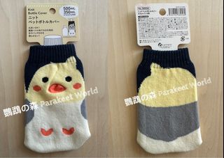 （分類：）位於 。 由 parakeetworldhk 提交（商品編號 1261818177，圖片 1）。簡介： 。