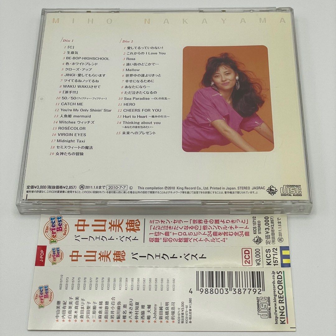 日版CD 💿 中山美穂Miho Nakayama Perfect Best CD 2枚組中山美穗精選 