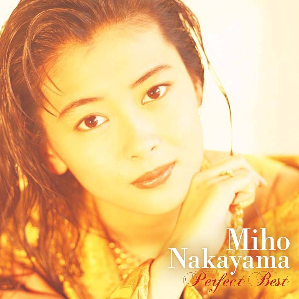 日版CD 💿 中山美穂Miho Nakayama Perfect Best CD 2枚組中山美穗精選