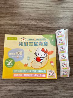 （分類：）位於 。 由 ekcmall 提交（商品編號 1261853910，圖片 1）。簡介： 。