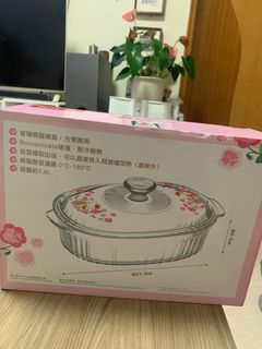 （分類：）位於 。 由 Jasonlau 提交（商品編號 1261892543，圖片 1）。簡介： 。