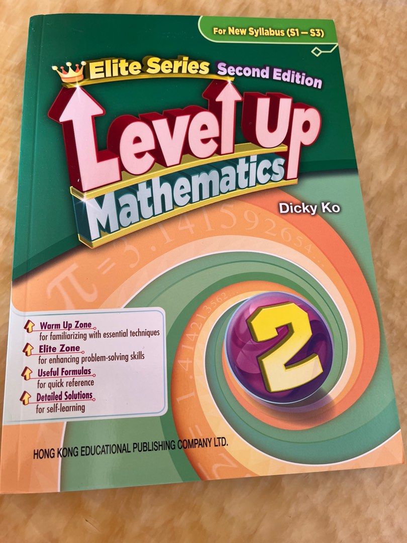 中二數學練習 Maths for S2, 興趣及遊戲, 書本 & 文具, 教科書 - Carousell