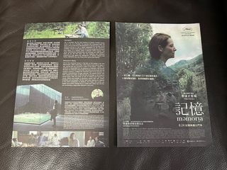 （分類：）位於 。 由 omovie 提交（商品編號 1261866716，圖片 1）。簡介： 。