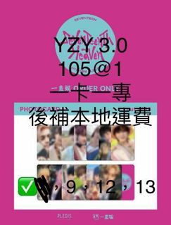 （分類：）位於 。 由 52hertz_mango 提交（商品編號 1261674866，圖片 1）。簡介： 。