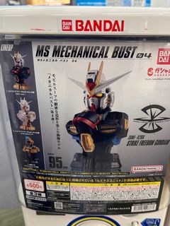 （分類：）位於 。 由 cc_mmmmmm 提交（商品編號 1261852981，圖片 1）。簡介： 。