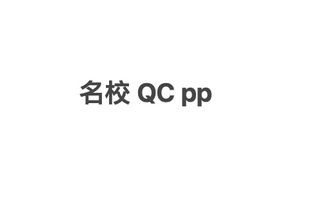 （分類：）位於 。 由 lilylau1021 提交（商品編號 1261616182，圖片 1）。簡介： 。