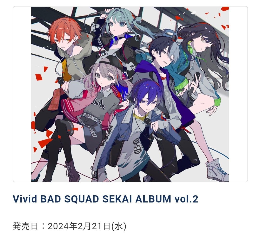 海外輸入 Vivid 世界计划Vivid BAD - ALBUM SQUAD SEKAI SEKAI BAD ALBUM vol.2 vol.2」徽章周边-Taobao  CD