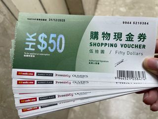 （分類：）位於 。 由 NNMMMAA 提交（商品編號 1261792770，圖片 1）。簡介： 。
