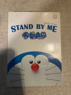 多啦A夢 STAND BY ME DVD