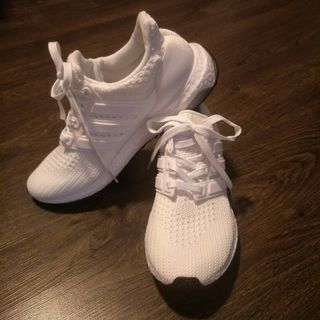 Cheap ultra boost hotsell 4.0