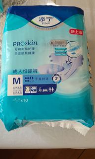 （分類：）位於 。 由 wingwong62 提交（商品編號 1261828003，圖片 1）。簡介： 。