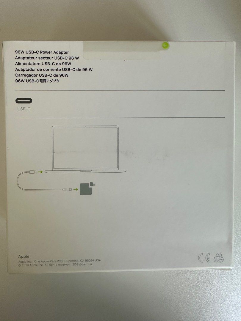 Apple 96W USB-C Power Adapter406116907898654721