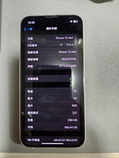 （分類：）位於 。 由 keeper0123 提交（商品編號 1261884981，圖片 1）。簡介： 。