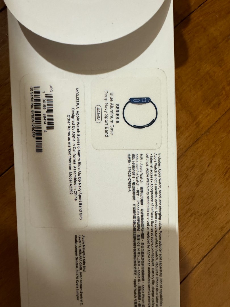 Series 6 blue aluminum case deep navy sport band outlet