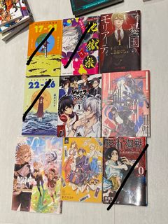 Hell's Paradise Jigokuraku Vol.1-13 comic storage box set Japanese Manga  comics