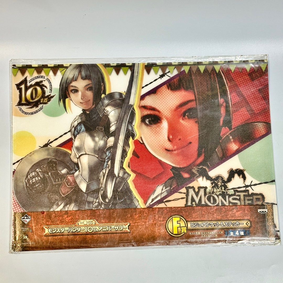 Banpresto Monster Hunter Plastic Visual Mat/Desk Mat 42x30cm - Php 250 (Category: Art & Prints) located in Davao. Submitted by pandorastoybox (Listing ID 1261863733, Image 1). Description: Banpresto Monster Hunter Plastic Visual Mat/Desk Mat 42x30cm - Php 250.