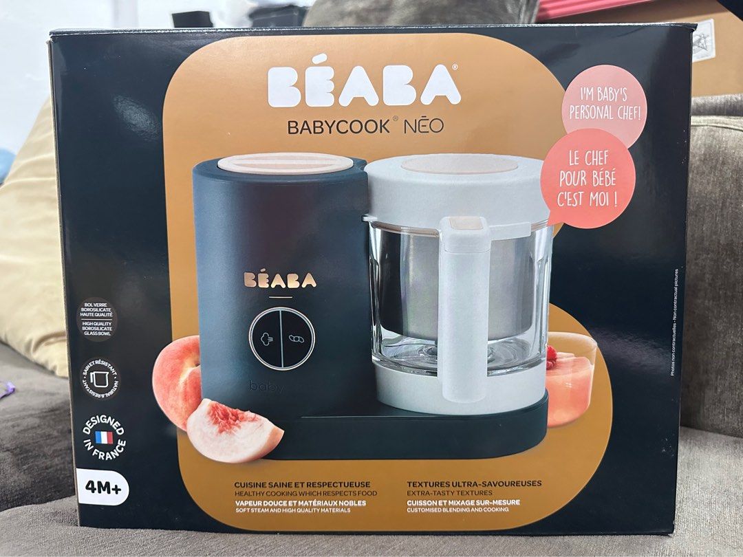 Glass Bowl Beaba Steamer Basket Beaba Babycook Neo Glass