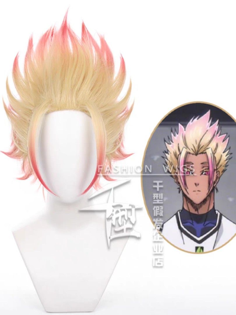 士道龍聖ウィッグ あろ
