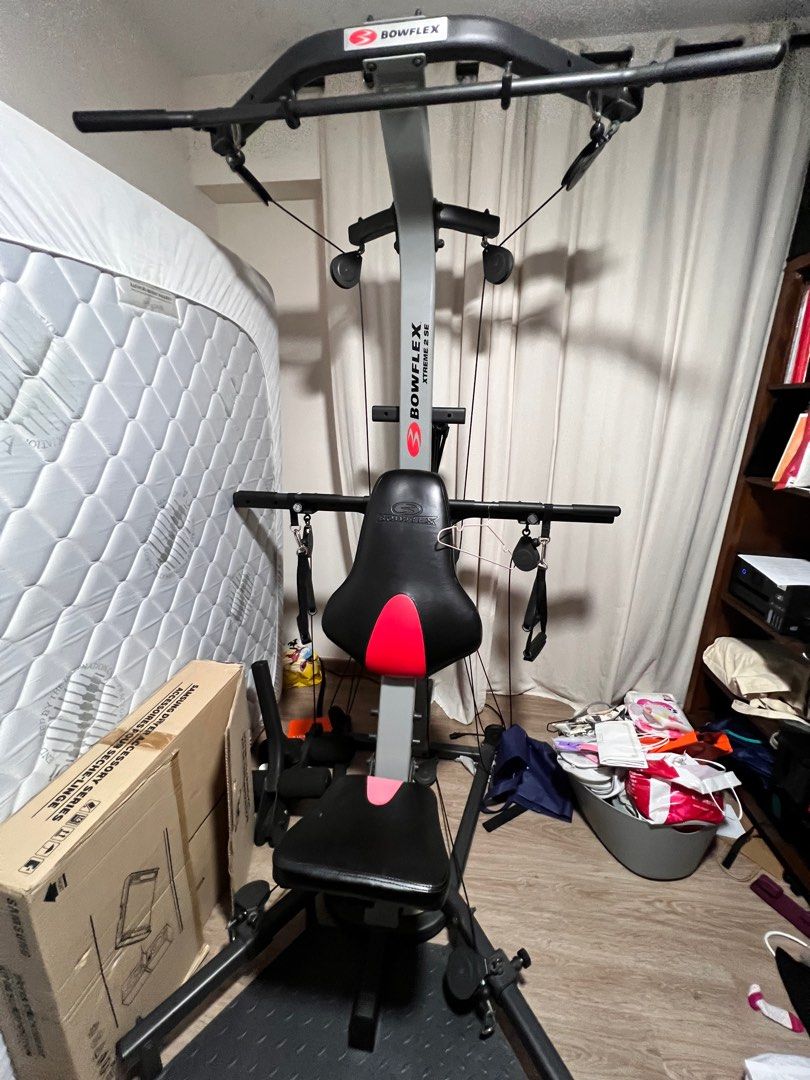 Bowflex xtreme 2025 accessories