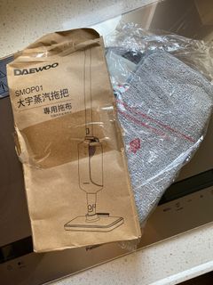（分類：）位於 。 由 heinrichso 提交（商品編號 1261773026，圖片 1）。簡介： 。