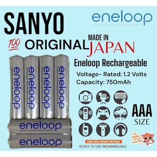 Brandnew Authentic Original Japan Made Sanyo Eneloop Rechargeable AAA HR-4UT Battery 1.2v 750mah