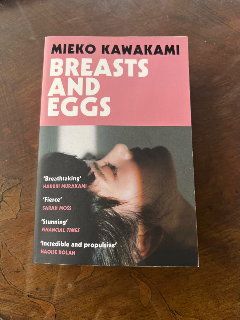 Breasts and Eggs Meiko Kawakami, Hobbies & Toys, Books & Magazines