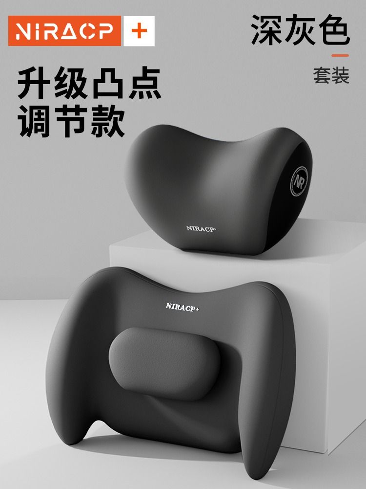Car Seat Neck Pillow Lumbar Support Headrest Waist lumbar Cushion Car Seat Memory Foam For Car Travel interior Accessories