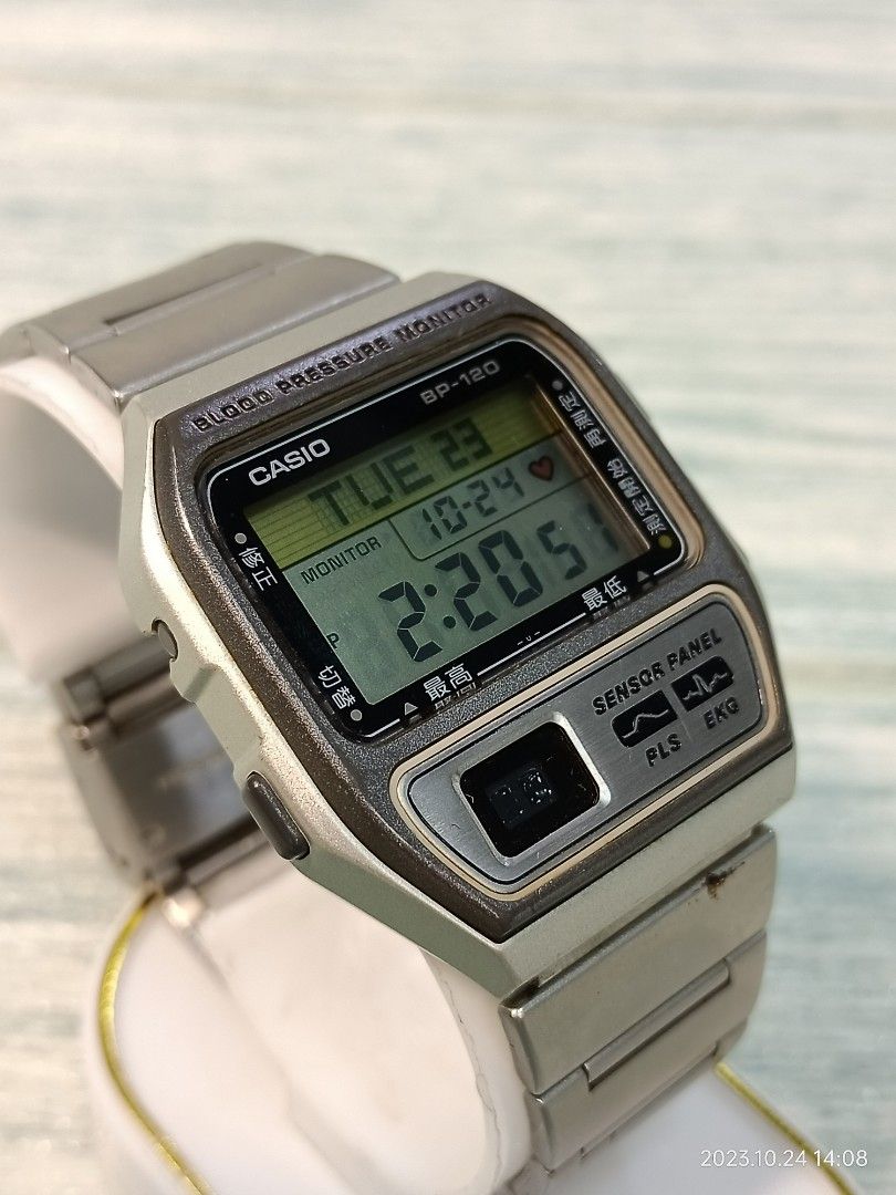 Bp calculator watch sales