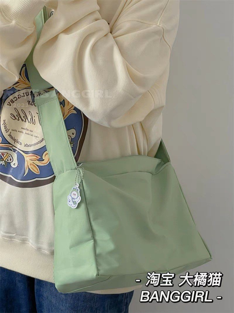 Casual Green Cross Body Bag, Women's Fashion, Bags & Wallets, Cross