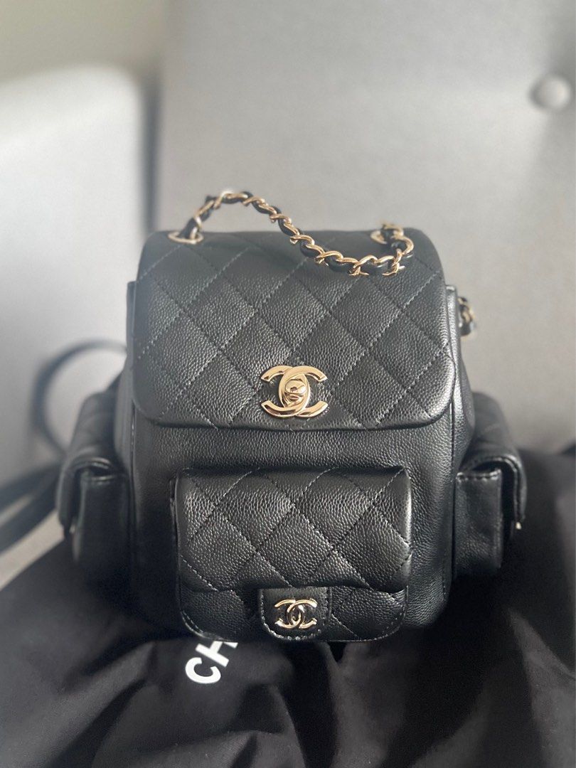 chanel duma backpack