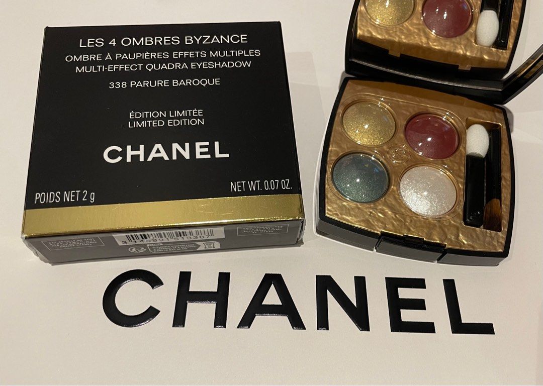 Chanel Les 4 Ombres Byzance 拜佔庭風limited edition 四色眼影, 美容