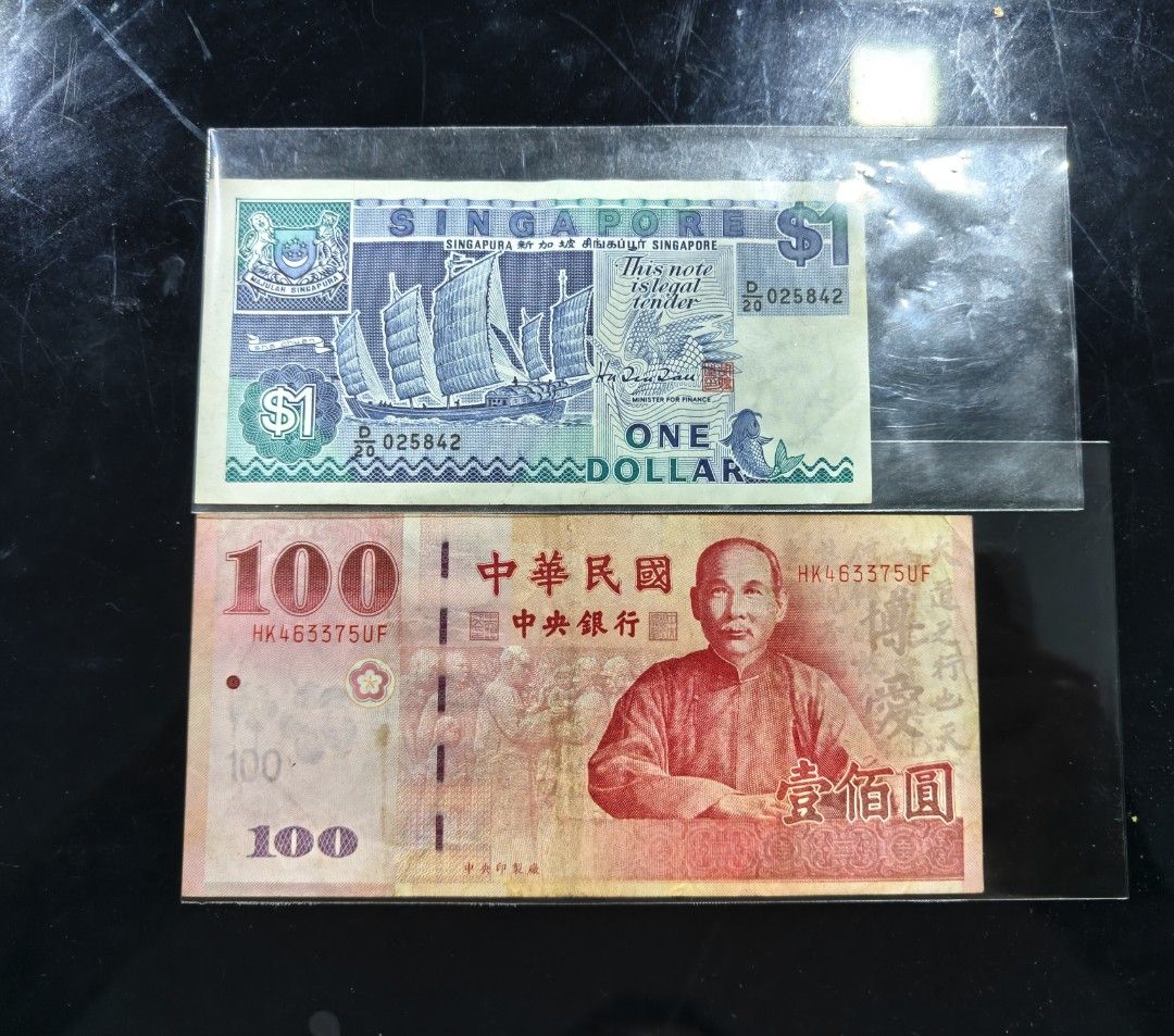 China Bank Of Taiwan 2000 100 Yian Banknote Currency VF, Hobbies & Toys,  Memorabilia & Collectibles, Currency on Carousell