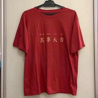 (Category: ) located in . Submitted by leejiaerrr (Listing ID 1261931361, Image 1). Description: .