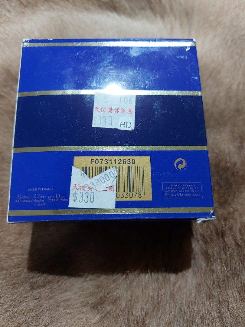 christian dior loose face powder