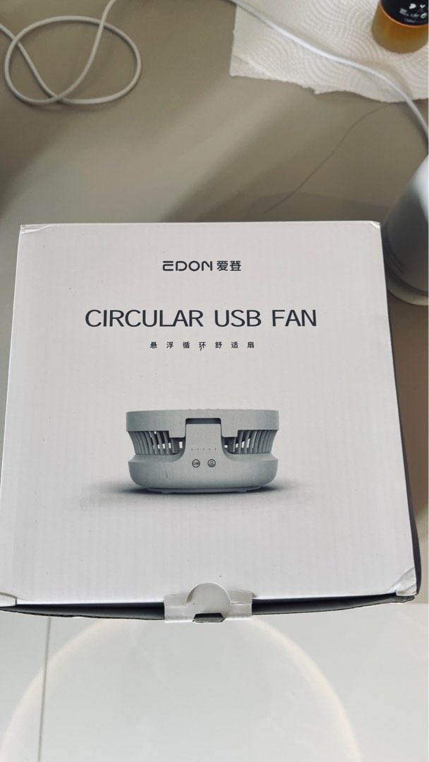 Circular usb fan, TV & Home Appliances, Other Home Appliances on Carousell