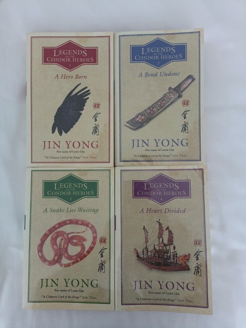 A Hero Born (Legends of the Condor Heroes, #1) by Jin Yong