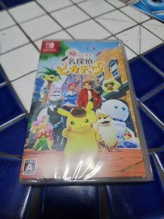 (Category: ) located in . Submitted by matchpop94 (Listing ID 1261779268, Image 1). Description: .