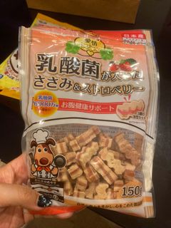 (Category: ) located in . Submitted by chocolate_biscuits (Listing ID 1261878457, Image 1). Description: .