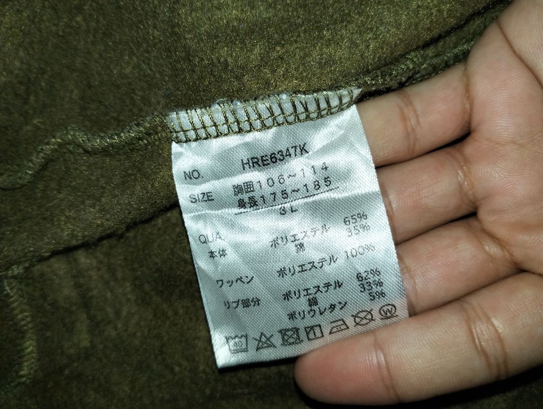 Dragon Ball Vintage Red Ribbon Army Jacket Khaki Green 3L Size, Men's