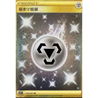 （分類：）位於 。 由 courage3113 提交（商品編號 1261912894，圖片 1）。簡介： 。