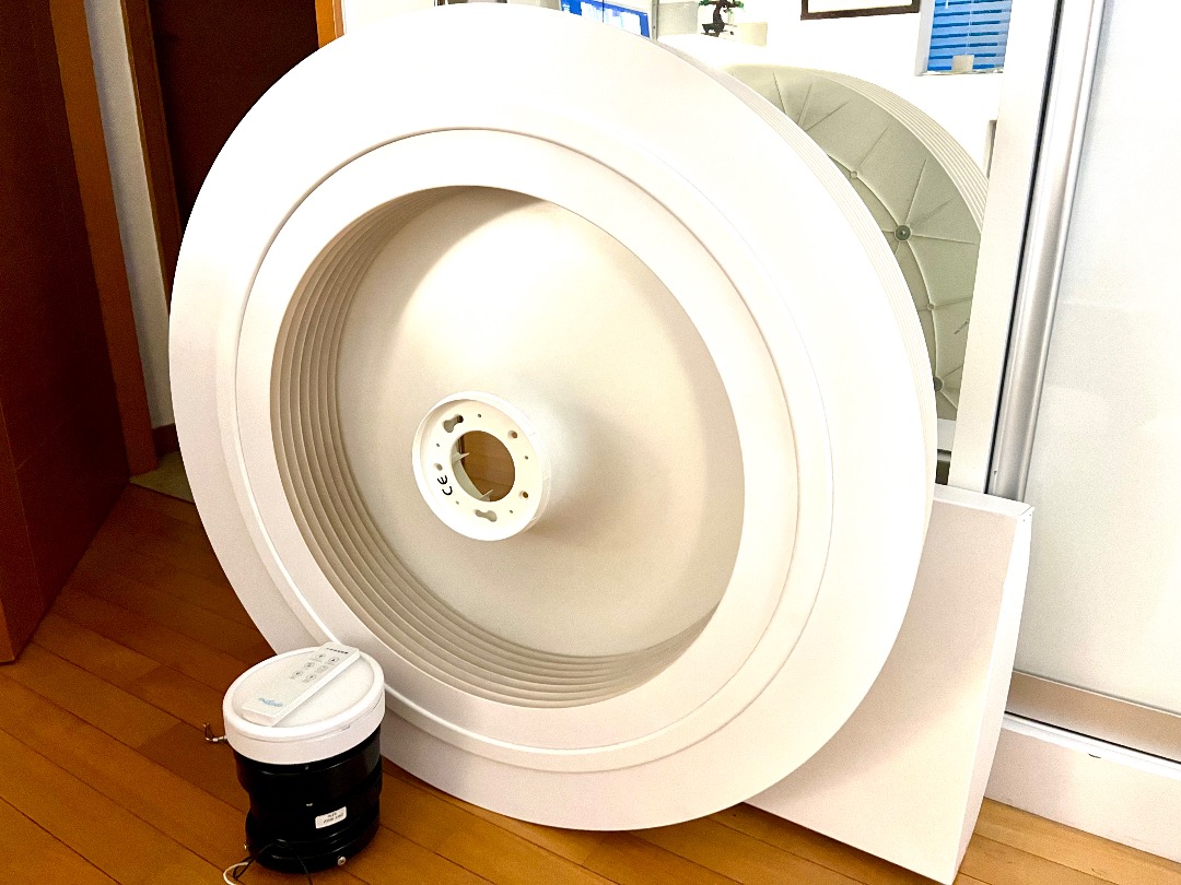 Exhale Bladeless Ceiling Fan, Furniture & Home Living, Lighting & Fans