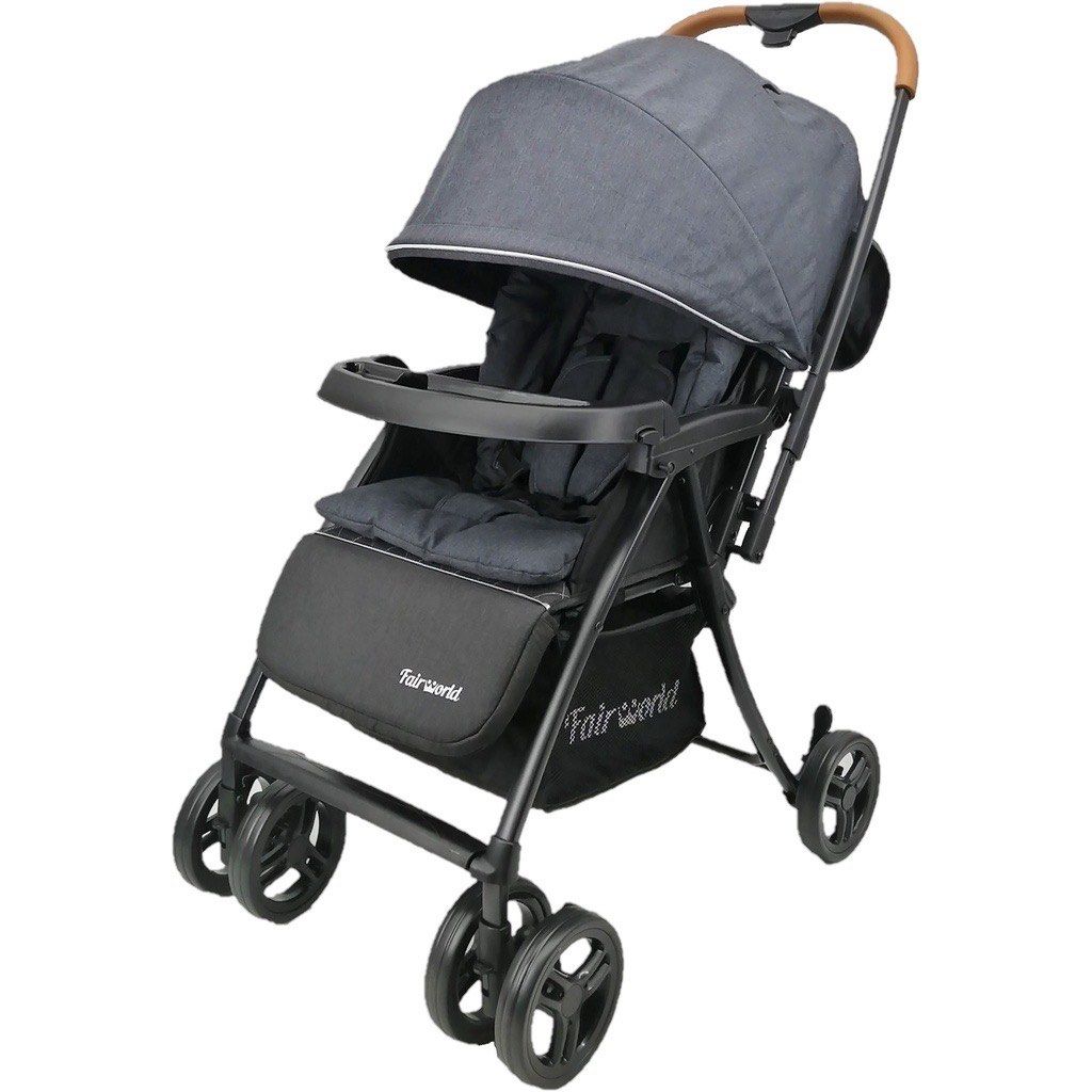 Fairworld stroller review outlet