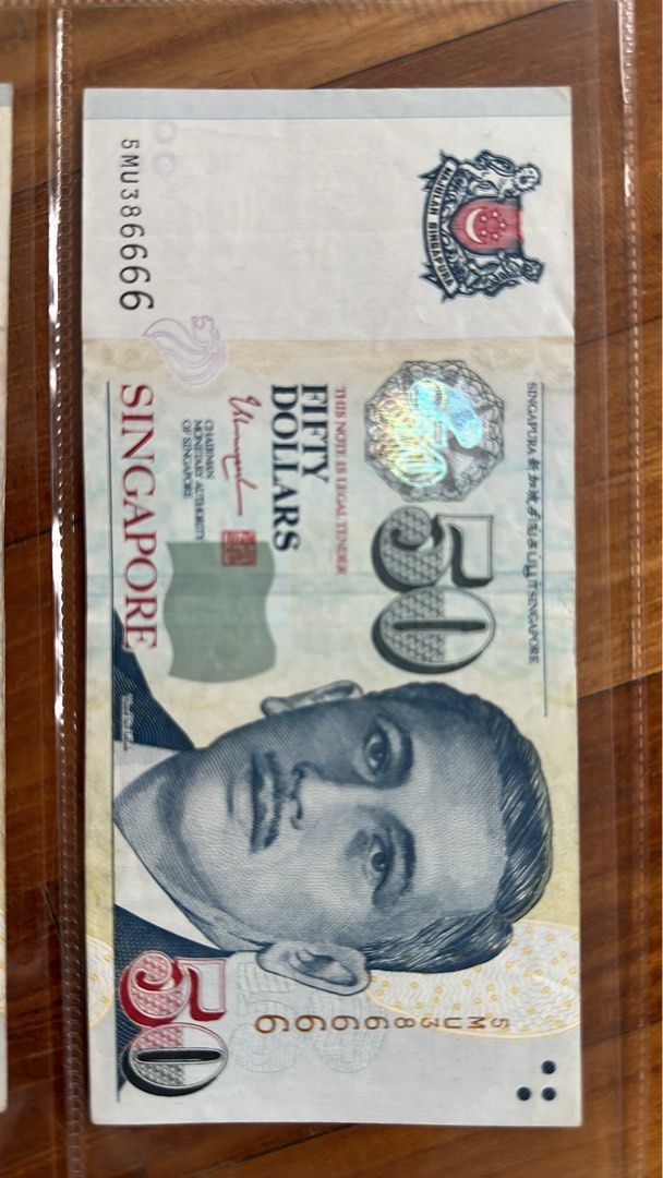Fancy # (Category: Currency) located in Singapore. Submitted by scanscant (Listing ID 1261813567, Image 3). Description: $100 - add $8 ea $50 - add $4 ea $10 - add $2 ea $2 - add $1 ea Min sales - $50 .