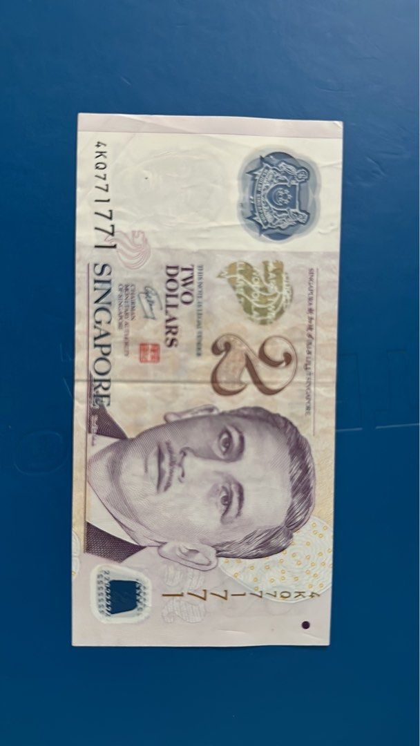 Fancy # (Category: Currency) located in Singapore. Submitted by scanscant (Listing ID 1261813567, Image 6). Description: $100 - add $8 ea $50 - add $4 ea $10 - add $2 ea $2 - add $1 ea Min sales - $50 .