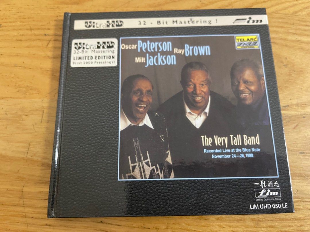 Oscar Peterson, Ray Brown, Milt Jackson – The Very Tall Band (1999
