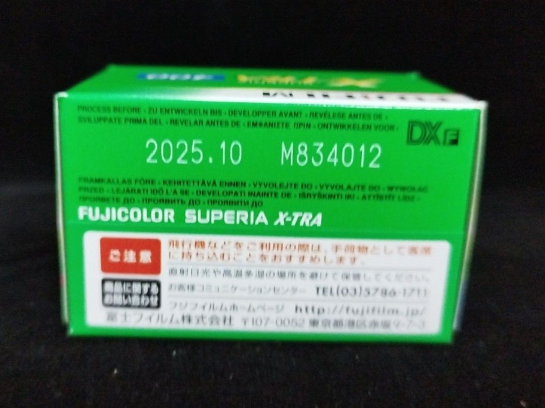 Fuji Xtra 400/135/36 富士菲林, 攝影器材, 攝影配件, 其他攝影配件